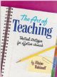 100559 The Art of Teaching: Practical Strategies for Effective Chinuch